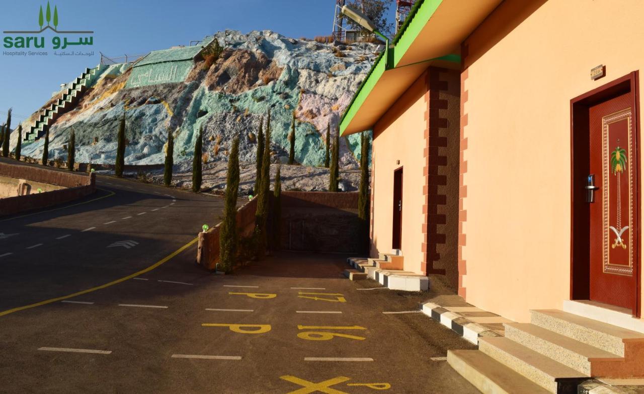 سرو للوحدات السكنية Hotel Al Namas Exterior photo